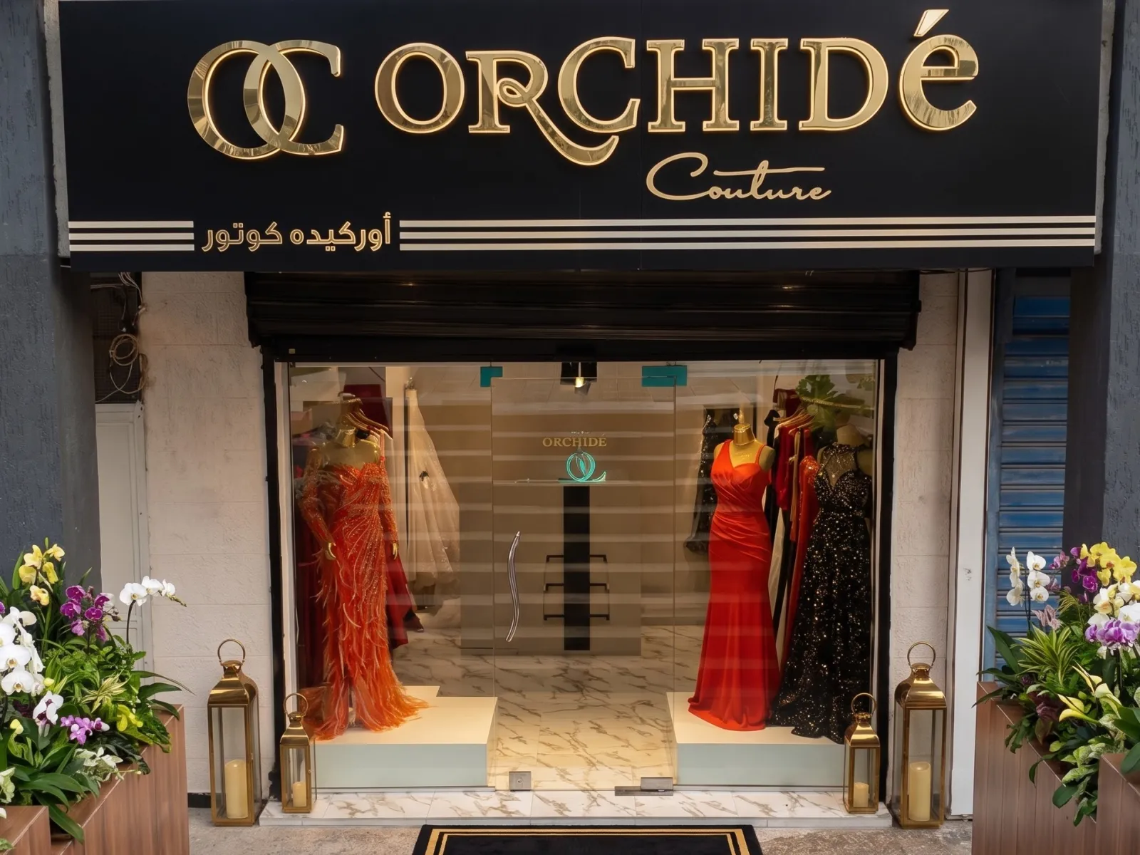 Le Lancement Officiel de la Boutique ORCHIDÉ COUTURE au Cœur de Lattaquié